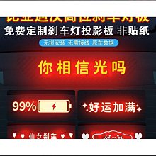 締造汽車改裝尾喉方口不鏽鋼排氣管63MM消聲器烤藍消音器通用裝飾配件 歷史價格詳細信息
