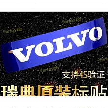 【締造】中P型齒鏈式無級變速器無極變速機P2齒鏈式無極變速箱 歷史價格詳細信息