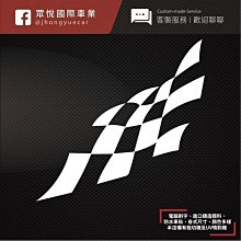 機車貼 貼紙搞笑貓和老鼠雅迪愛瑪卡通防水裝飾貼畫劃痕遮擋車身貼 歷史價格詳細信息