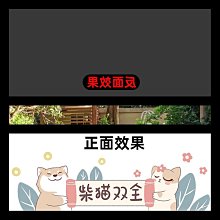 磨砂窗戶玻璃貼紙防走光隔熱膜防窺膜透光不透明防曬採光神器遮光 歷史價格詳細信息