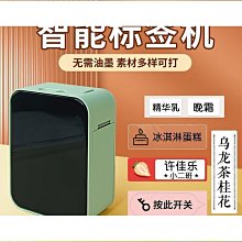 促銷標籤貼 圓形 亞銀標籤紙 PET不乾膠防撕10 20 30 40 50mm封口貼紙五防【滿350元出貨】 歷史價格詳細信息