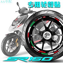 適配阿普利亞400 500 Scarabeo500 Gilera 500機油濾芯機油格機濾 歷史價格詳細信息