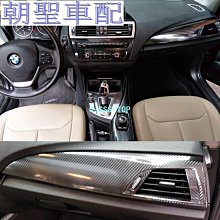 【締造】適用於03-21款普拉多尾喉 中東2700消聲器排氣管改裝配件 歷史價格詳細信息