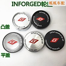 締造鋁圈蓋奧迪改裝輪轂蓋 輪圈蓋 輪圈貼紙A1 A2A3 A4 A6 A7 A8 Q2 Q3 Q5 Q 歷史價格詳細信息