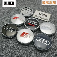 締造a4鋁合金摺疊資料架落地展會宣傳展示畫冊中古書架報刊雜誌目錄架 歷史價格詳細信息