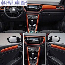 【締造】適用於03-21款普拉多尾喉 中東2700消聲器排氣管改裝配件 歷史價格詳細信息