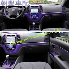 締造❀汽配❀電動車摩托車貼紙個性車貼 防水車貼摩托車貼紙 川崎 忍者250 NINJA300全車拉花❀11657 歷史價格詳細信息