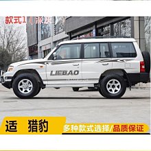 特惠適用q5 a5 a8 a6 a7 s5 s6 s7 q7傳動軸防塵套維修包吊架軸承 歷史價格詳細信息