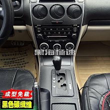 【締造】馬達車後視鏡改裝配件橫桿平衡桿射燈拓展杆多功能擴展支架 歷史價格詳細信息