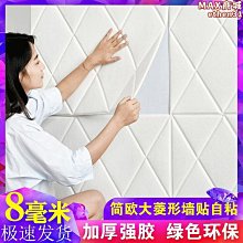 壁紙電視機65a7d pro 75/85英寸無縫貼牆144hz高刷百級分區 歷史價格詳細信息