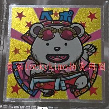 1枚デザインの構図とレイアウト Single-Page Composition and Layout Technique 歷史價格詳細信息