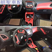 【締造】適用於03-21款普拉多尾喉 中東2700消聲器排氣管改裝配件 歷史價格詳細信息