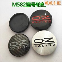 紅色黑蓋 IG 1:18 本田 思域 EK9 Type R CIVIC 樹脂汽車模型 歷史價格詳細信息