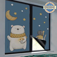 窗戶貼紙玻璃窗防窺膜透光不透明衛生間浴室門防走光磨砂貼膜隱私 歷史價格詳細信息