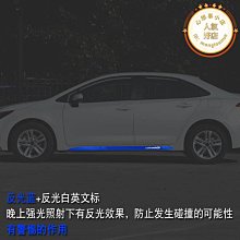 【東東】汽車仿生樹葉偽裝車身改色膜PVC卡通迷彩花紋貼紙塗鴉個性貼花膜 歷史價格詳細信息