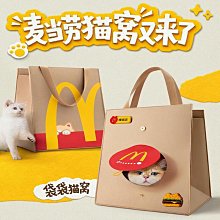 2023麥稈平頂草帽女夏季防曬遮陽帽遮臉防紫外線海邊沙灘太陽帽 歷史價格詳細信息