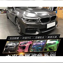 汽車改色膜全車膜夢幻胭脂粉車衣貼膜車身PET雙色胭脂粉膜 歷史價格詳細信息