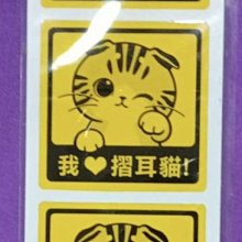 特價品 拍4/韓國品牌/正綠色蕾絲刺繡鏤空上衣品項如圖二手（附內裏稍彈性超優質感）L-XL尺碼 無肩線胸圍42吋腰圍36吋長度53公分 歷史價格詳細信息