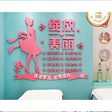 3d立體牆貼畫咪臥室裝飾溫馨背景牆貼房間布置寵物海報牆紙自粘 歷史價格詳細信息