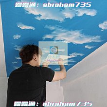 藍白 防水自黏壁紙 立體仿真木板紋路 歷史價格詳細信息