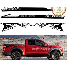 炫彩條形音箱家用桌面電腦音響遊戲音箱led彩燈電競音箱音箱 歷史價格詳細信息