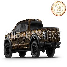 迷彩紋身貼 足球臉貼 運動會加油口號國旗紋身貼 彩虹 兒童幼兒園 歷史價格詳細信息