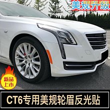 反光四槓潮褲 男士 寬鬆 束腳 休閒長褲 薄款 潮牌 九分針織潮流褲子 （LP001）【壹號站】 歷史價格詳細信息