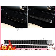 適用雷克薩斯系列全包圍汽車腳墊es200RX300 ES300H RX UX LX腳墊@潮流汽車城-雙喜生活館 歷史價格詳細信息
