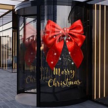 元旦新年裝飾窗貼玻璃貼紙2024龍年春節幼兒園教室布置靜電貼窗花 歷史價格詳細信息