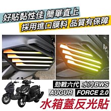 【熱賣】FORCE速乾帽 戶外運動 透氣網眼 彎帽 慢跑帽 棒球帽 鴨舌帽 薄款  遮陽帽 運動帽 帽子 透氣帽 歷史價格詳細信息