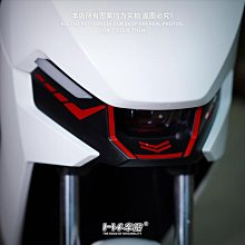 小牛F400T G400改裝平衡桿電動車龍頭扶手摩托車導航拓展支架加粗 歷史價格詳細信息