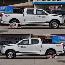 個性字母貼布繡羅紋開衩寬鬆圓領長上衣(紅.綠L-3L)-X347熊衣褲語 歷史價格詳細信息