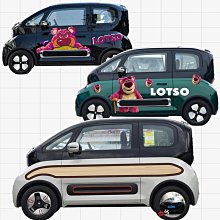 車貼拉花 cooper機蓋貼countryman個性車門英文貼紙運動 歷史價格詳細信息