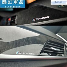 【熱賣】M~A 賓士奔馳高性能AMG車標 標誌貼紙W204W176W212運動款AMGBlack Series 字標車尾 歷史價格詳細信息