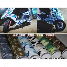 【熱賣】電動機車改裝車把手 變徑把28mm bws小龜王MSX小猴子龍頭手把 狂飆汽配館 歷史價格詳細信息