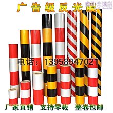 加厚 黃色 電烙鐵高溫海綿烙鐵清潔除錫棉焊臺清潔棉 4.5*3.5MM 171-04267 歷史價格詳細信息