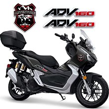機車配件適用於雅馬哈 YAMAHA NMAX155 1419年改裝配件腳踏板橡膠防滑墊-尖兵車品 歷史價格詳細信息