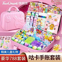 茨威格套書組 (一位陌生女子的來信[改版] + 焦灼之心[首度德文譯本])/史蒂芬．茨威格【城邦讀書花園】 歷史價格詳細信息