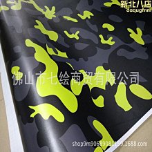 迷彩紋身貼 足球臉貼 運動會加油口號國旗紋身貼 彩虹 兒童幼兒園 歷史價格詳細信息