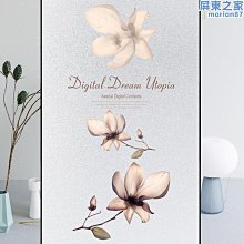 【新款】磨砂玻璃貼紙窗戶防走光防窺視透光不透明辦公室移門隔斷裝飾貼膜~ 歷史價格詳細信息