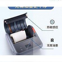 手持式貼標機 智能手持式不乾膠貼標機 小型智能手持式快速貼標機 歷史價格詳細信息