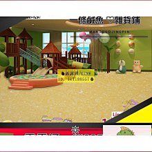 【締造】地板革水泥地直接鋪加厚耐磨防水家用地面翻新地板貼紙PVC地板貼墊 歷史價格詳細信息