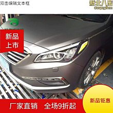 汽車改色膜 導氣槽低粘超亮汽車改色膜 漆面保護膜全車身裝飾貼膜 歷史價格詳細信息