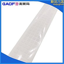 耐高溫pi標籤350℃條碼紙聚醯亞胺PCB電路板SMT過錫爐回流防靜電 歷史價格詳細信息