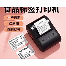 熱賣蜜桃斜肩拼色瑜伽短袖健身裸感帶胸墊運動速乾上衣 女 歷史價格詳細信息