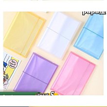 pp透明手提袋批發伴娘伴手禮袋ins風塑料生日禮品袋高級感禮物袋 歷史價格詳細信息