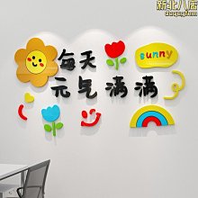 創意辦公室教育培訓機構商務會客接待休息區沙發茶几組合簡約 歷史價格詳細信息