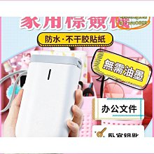 【締造】地鑽配件齒輪箱總成地鑽鑽洞機扶手總成帶開關通用變速箱 歷史價格詳細信息