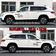 【締造】拉丁舞裙蕾絲流蘇裙 表演裙比賽三角巾 蕾絲雙層流蘇練習腰鏈臂巾 歷史價格詳細信息