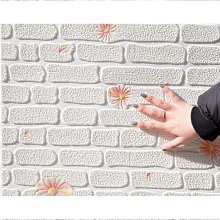 壁貼 壁紙 3d立體墻貼自粘防水墻紙墻壁貼畫墻面裝飾客廳背景墻風景壁畫貼紙XDY超夯 正品 活動 優惠 歷史價格詳細信息